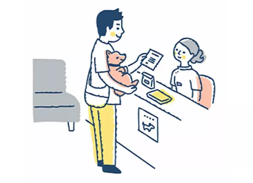 緊急時は、来院後、すぐに受付にお申し出ください